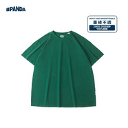 熊貓·本（ben.panda）純色短袖男夏季基礎上衣280G潮牌純棉寬松日系體恤衫T恤衣多穿 森綠色 S