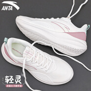 安踏（ANTA）女鞋子冬季運動(dòng)鞋女士跑步鞋休閑鞋2025新款皮面戶(hù)外訓練旅游鞋 象牙白/香芋紫 38