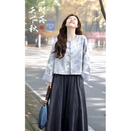 云拿月秋裝搭配一整套大碼微胖mm顯瘦新中式外套闊腿褲子時(shí)尚減齡套裝女 新中式外套 【單件】 3XL (建議160-180斤)