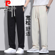 皮爾卡丹（pierre cardin）休閑褲男春夏季薄款褲子男寬松直筒褲男士華夫格闊腿褲運(yùn)動(dòng)男長褲 【春夏款】黑色+淺卡其色 M （105-115斤）