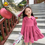 G.DUCKKIDS小黃鴨女童連衣裙早春秋女孩公主裙寶寶蛋糕裙中大小童時(shí)尚連身裙 SLYTZ-571【玟紅】 110 cm
