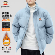 大嘴猴（paul frank）棉服男秋冬季潮牌立領(lǐng)加棉加厚寬松休閑保暖防寒棉襖外套棉衣女