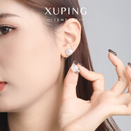 XUPING旭平首飾時(shí)尚小眾設(shè)計(jì)人魚(yú)姬仿珍珠耳釘耳飾耳夾簡(jiǎn)約日常送女朋友情人節(jié)禮 白色約10mm蚊香盤(pán)耳夾