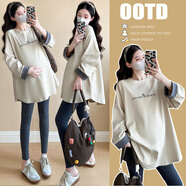 敏潮格倫春裝新款韓版大碼孕婦裝寬松中長(cháng)款連衣裙純棉長(cháng)袖T恤女休閑套裝 卡其上衣+黑色托腹褲 M