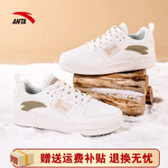安踏（ANTA）板鞋男鞋男士休閑小白鞋白色滑板鞋潮運動鞋子男 象牙白/麥芽淺棕-3  41