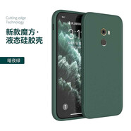 邁煜  小米MIX2手機(jī)殼小米mix2保護(hù)套防摔全包鏡頭直邊液態(tài)硅膠殼個(gè)性創(chuàng)意男女款 小米mix2【暗夜綠】+品牌貼膜