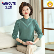 梵優(yōu)特媽媽中老年女裝秋上新針織打底衫中老年女洋氣時(shí)尚長(cháng)袖毛衣秋冬款 綠色 2XL (建議105-120斤)