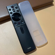 長(cháng)虹（CHANGHONG）電視語(yǔ)音款遙控器保護套高清透明防塵防水遙控板硅膠套 RBG系列保護套（不含遙控器）