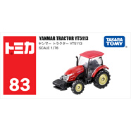 多美卡TOMY合金小汽車模型兒童玩具紅白盒83號(hào)洋馬拖拉機(jī)車824725