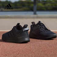 阿迪達斯 （adidas）跑步鞋男鞋秋季新款休閑鞋edge gameday緩震透氣舒適低幫運動鞋 B44806 44