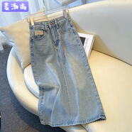 麥潮尚淺色牛仔半身裙女2024夏季新款中長(cháng)款高腰顯瘦開(kāi)叉a字包臀裙子潮 淺藍色款 2XL 建議98-110斤