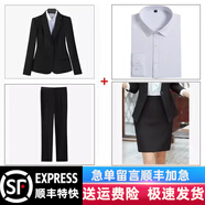 古緹琪職業(yè)西裝套裝女酒店經(jīng)理工作服春秋職業(yè)裝女裝套裝正裝女西服外套 黑色西服+褲子+裙子+襯衫 2XL