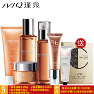 瑾泉 膠原新原新肌彈潤套裝補水保濕新原化妝品套裝 套餐五
