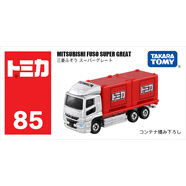 多美卡TOMY合金小汽車模型兒童玩具紅白盒85號三菱扶桑運(yùn)輸卡車971986