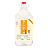 不老潭糧食酒桶裝高度濃香型瀘州糯紅高粱自飲散裝白酒 優(yōu)級濃香52度 5L