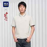 海瀾之家短袖POLO衫男款涼感抗菌防螨翻領(lǐng)短袖男夏季 【中華龍】淺灰6B 4XL 190/108A 推薦99-106kg