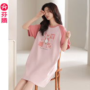 芬騰睡裙女夏純棉短袖圓領(lǐng)可愛睡衣薄款大碼全棉家居服連衣裙短裙 FX26921162桃粉 L 建議:110-125斤
