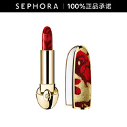 嬌蘭（Guerlain） 臻彩寶石緞光唇膏 經典緞光【單獨內芯】 口紅 669+唇膏殼 (鴻運金喜)