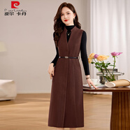 皮爾卡丹（pierre cardin）毛呢背心連衣裙兩件套套裝女2025秋冬新款感減齡遮肚子氣質(zhì)套裝裙 安哥拉紅(背心裙) M 建議(90-105斤)