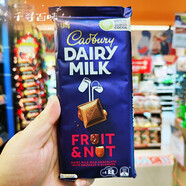 吉百利（Cadbury）香港代購 Cadbury吉百利醇香巧克力黑巧克力堅果牛奶巧克力 吉百利杏仁提子味朱古力-180g