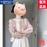 莫代爾時(shí)尚名媛毛呢短款連衣裙2025春秋新款蝴蝶結連衣裙法式百搭長(cháng)裙 粉紅色上衣 （單件裝） L