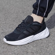 阿迪達斯 （adidas）跑步鞋男鞋2025秋冬季新款緩震AlphaBounce休閑鞋透氣低幫運動鞋 GX6763黑色 41