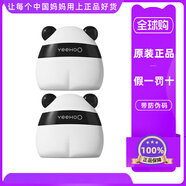 英氏熊貓防曬霜物理隔離紫外線(xiàn)戶(hù)外兒童寶寶嬰兒夏季防水旅行裝SPF20+ 【保真帶防偽】25g*2瓶