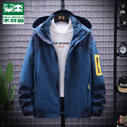 木林森（MULINSEN）沖鋒衣男女秋冬加絨加厚外套青年大碼防風(fēng)滑雪戶(hù)外登山服團購定制 男款-牛仔藍 3XL