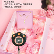 光彩年華圣誕節(jié)生日禮物女生送女友朋友2025新款送老婆感實用秋冬禮盒 綠色貓爪+知竹項鏈浪漫櫻花禮盒