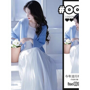 小紅書推薦Nalinya連衣裙溫柔風穿搭套裝女2025新款韓系針織開衫 藍色針織衫+白色連衣裙兩件 2XL