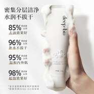DEEP-BIOdeep-bio精研柔膚溫泉水潔面乳清潔補(bǔ)水不緊繃養(yǎng)膚潔面乳溫和 120g deep-bio潔面乳*1