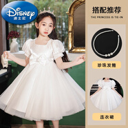 迪士尼（Disney）公主裙女童2025新款夏季花童白色紗裙演出服兒童 8733白色+珍珠發(fā)箍 140 cm