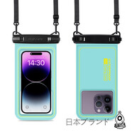 日本手機防水袋可觸屏漂流游泳潛水蘋果華為通用密封防水手機套 青綠色 5.5-6.8寸  防水丨可觸屏