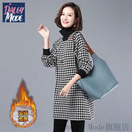 DALEY MODE加厚加絨中長(zhǎng)款衛(wèi)衣女2025秋冬新款韓版保暖顯瘦半高領(lǐng)百搭連衣裙 千格鳥(niǎo) 【加絨加厚】 M 95斤內(nèi)
