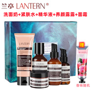 蘭亭螺旋藻套盒美白保濕藻白金套裝潔面乳面霜精華補水滋潤男女5件套