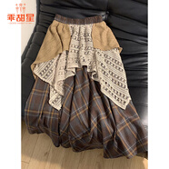 乖甜星森女格子不規則半身裙女秋季新款韓系復古拼接下擺長(cháng)裙時(shí)尚百搭 咖格【高質(zhì)量】 S (95斤以下)
