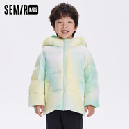 森馬（Semir）童裝兒童羽絨服2023年新款男童女童時(shí)尚日常清新純色短款外套 黃白色調(diào)00331 100 cm