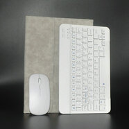 適用文石BOOX NoteX3Pro/2Note5+保護(hù)套殼10.3寸無(wú)線藍(lán)牙鍵盤(pán)皮套 活力灰皮套+白鍵盤(pán)+白鼠標(biāo)