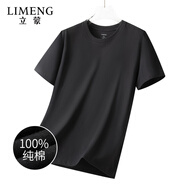 立蒙（LIMENG）男女裝素色180g全棉短袖t恤圓領寬松體恤打底衫 黑色 3XL