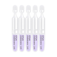 歐詩漫（OSM）舒顏修白精華液1.2mlx5支