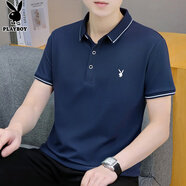 花花公子（PLAYBOY）短袖T恤男夏季男士POLO打底衫男裝潮流衣服寬松休閑翻領(lǐng)半袖