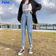 FSHE高腰牛仔褲女春秋季裝新款顯瘦2025新款寬松直筒老爹哈倫蘿卜褲子 淺藍色 391 L 建議110-120斤左右