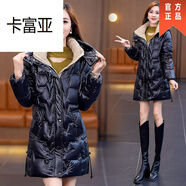 卡富亞九江羽絨服女2024新款冬季中長款小個子高端品牌輕薄外套嘉興平湖 品牌斷碼特-價/黑色/秋冬保暖防寒 品牌斷碼特-價/M/秋冬保暖防寒