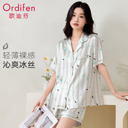 歐迪芬【緞面涼感冰絲】女士睡衣女夏季輕薄透氣可外穿家居服套裝條紋L