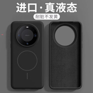 時(shí)芒【嬰兒膚感】華為Mate70pro手機殼新款液態(tài)硅膠斜挎手繩Mate60pro全包防摔超薄軟殼磁吸男女款70pr 【爵士黑】磁吸|液態(tài)硅膠 華為Mate 70Pro
