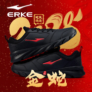 鴻星爾克（ERKE）男鞋2025新款夏季透氣網(wǎng)面跑步鞋男款網(wǎng)鞋薄款休閑鞋軟底運(yùn)動鞋子 黑紅（防水皮面）3162 42