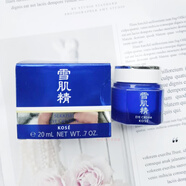 雪肌精（SEKKISEI）雪肌精化妝水360ml日本高絲sekkisei爽膚水控油提亮膚經(jīng)典瑩潤型 雪肌精瀅潤眼霜20g