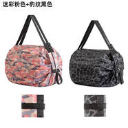 日式折疊購物袋出游加厚手提收納袋戶(hù)外旅行包便攜雙肩背包大容量 迷彩粉色+豹紋黑色【組合搭配】