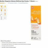 【官方】阿瓦隆Avalon Organics薰衣草精油維C清潔凝膠潔面乳護膚 維C修復眼霜29g