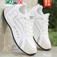 卡帝樂(lè)鱷魚(yú)（CARTELO）男鞋2025新款春夏皮面防水運(yùn)動(dòng)鞋男款防滑旅游男士休閑帕拉小白鞋 A008白金【皮面防水】 41
